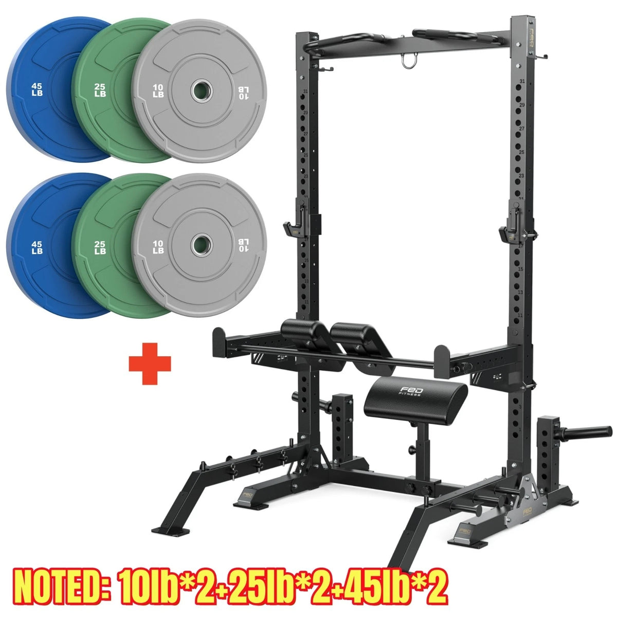 FED Fitness SR2 All-in-One Squat Rack